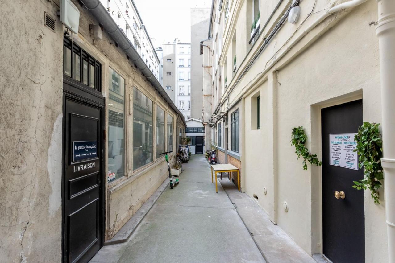 114 - Urban Saint Denis Couture Apartamento París